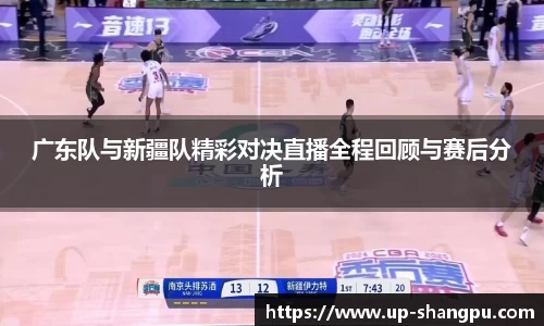 南宫28