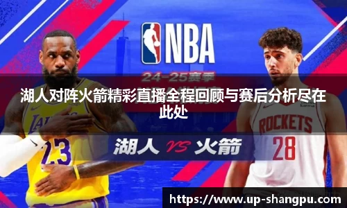 南宫NG·28体育