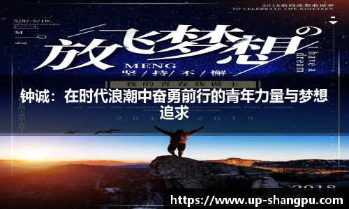 南宫NG·28