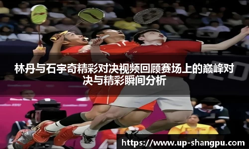 南宫28