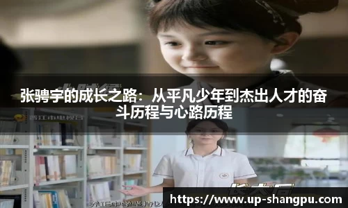 南宫NG·28相信品牌力量