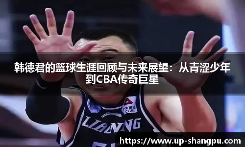 南宫NG·28相信品牌力量